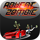 Advent_Zombie_Escape_on_the _Highway_icon_128x128