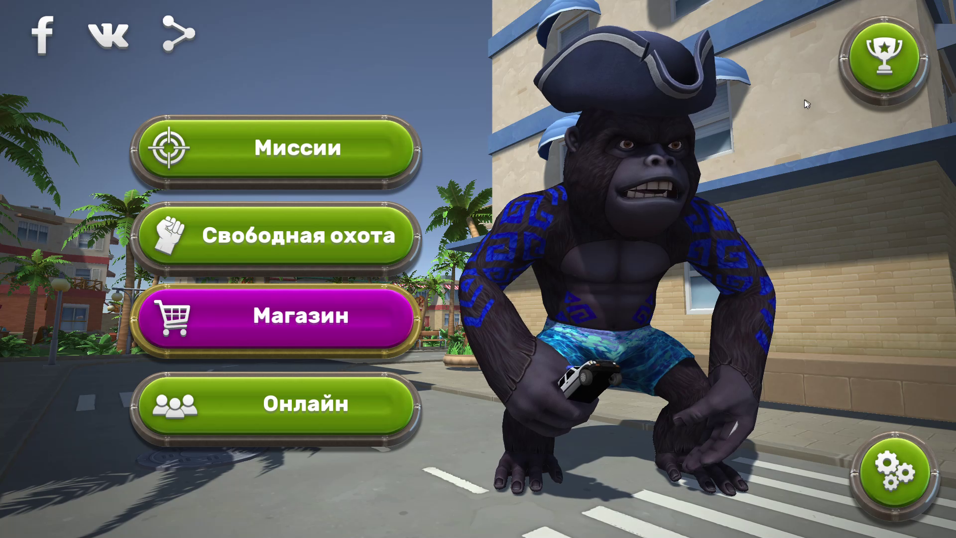 Gorilla01
